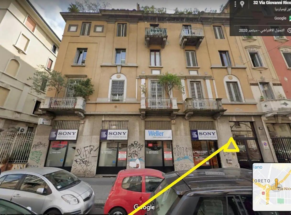 Nice And Quiet Accommodation In The City Center 米兰 外观 照片